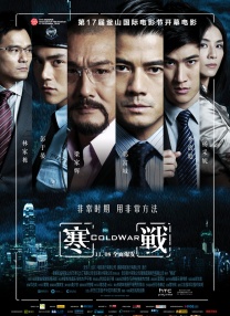 中文成人在线视频